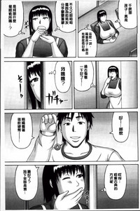 第155頁圖