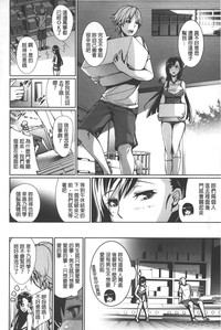 第103頁圖