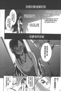 第111頁圖