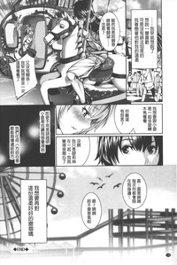 第139頁圖