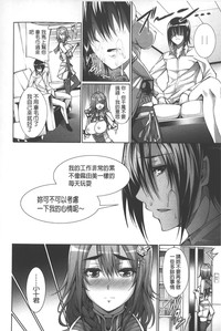 第147頁圖