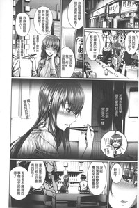 第159頁圖