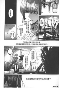 第175頁圖