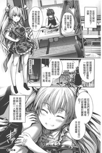 第63頁圖