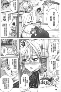 第67頁圖