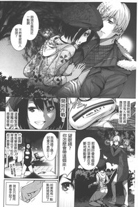 第87頁圖