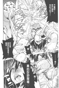 第103頁圖