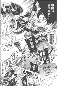 第131頁圖