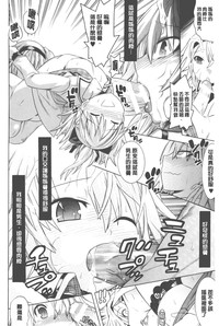 第155頁圖