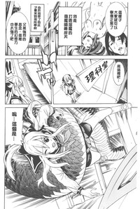 第23頁圖