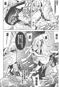 第31頁圖