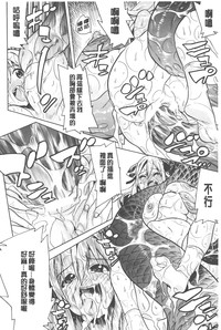 第35頁圖