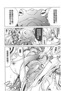 第43頁圖