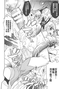 第51頁圖