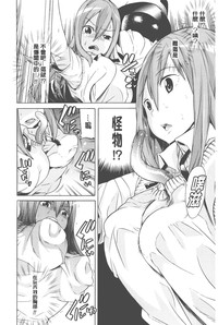 第63頁圖