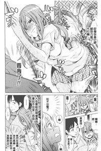 第67頁圖