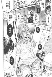 第75頁圖
