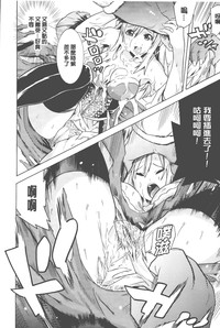 第83頁圖