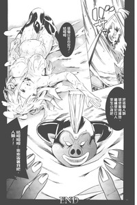 第91頁圖