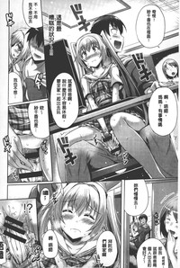第127頁圖