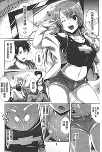 第179頁圖