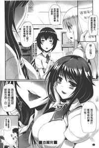 第71頁圖