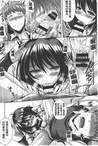 第75頁圖