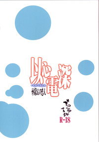 第23頁圖