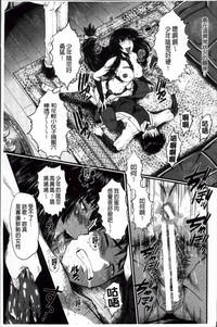 第119頁圖