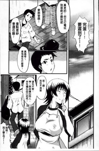 第143頁圖