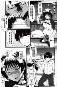 第147頁圖