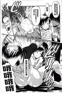 第159頁圖