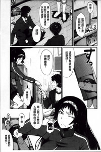 第167頁圖