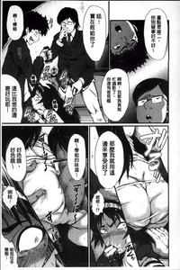 第175頁圖