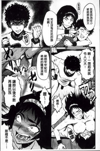 第179頁圖