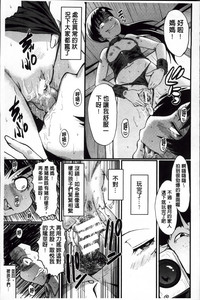 第199頁圖