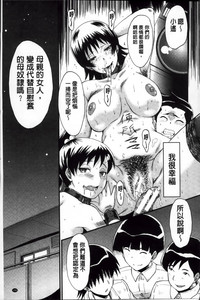 第203頁圖