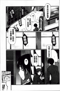 第31頁圖