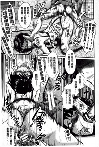 第59頁圖
