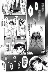 第67頁圖