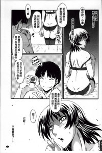 第71頁圖