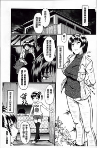 第7頁圖