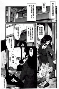 第83頁圖