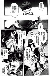 第91頁圖