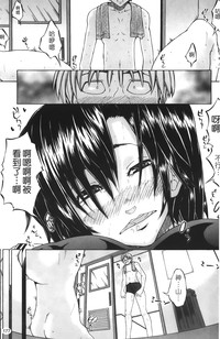 第179頁圖