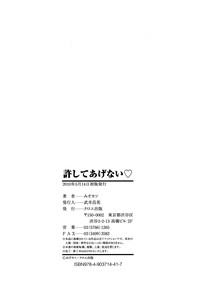 第203頁圖