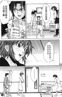 第63頁圖