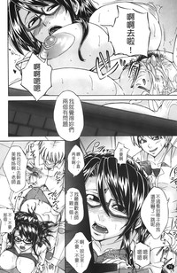 第79頁圖