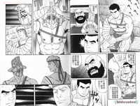 第11頁圖