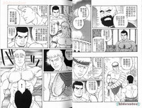 第27頁圖